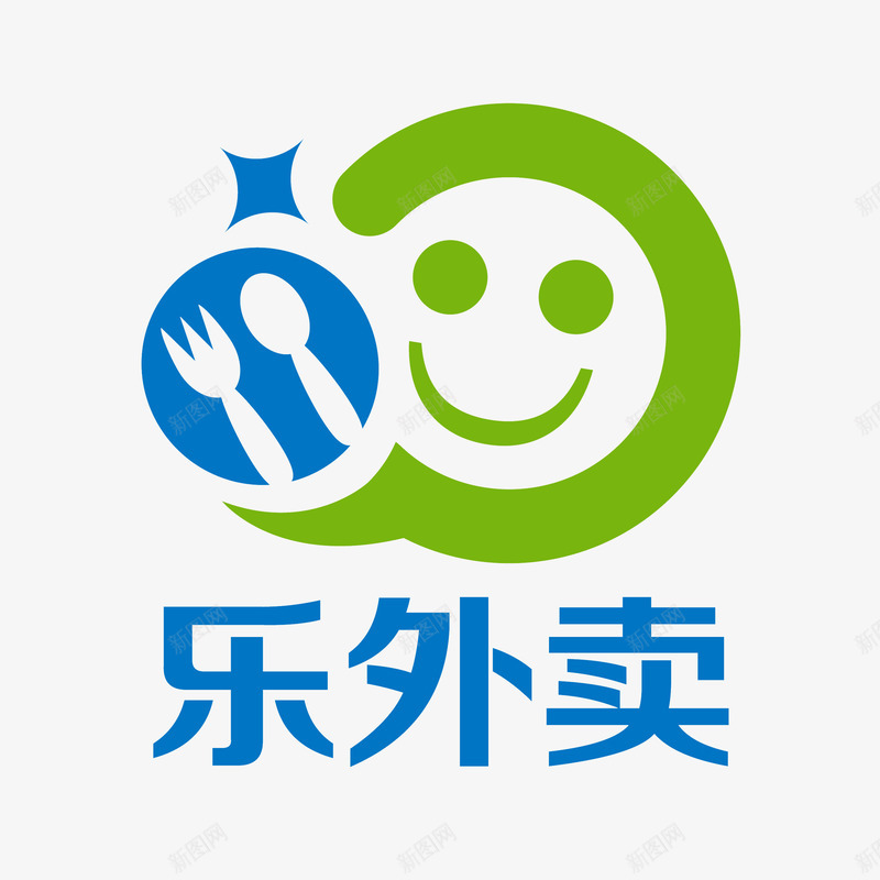 乐外卖标志png免抠素材_88icon https://88icon.com 勺子 外卖卡 小叉 小星星 小笑脸 小饭