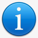 得到信息信息关于猫2素材