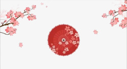 樱花伞图片日本樱花装饰高清图片