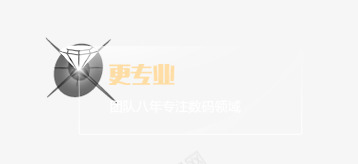 钻石渐变立体边框png免抠素材_88icon https://88icon.com 渐变 立体 边框 钻石