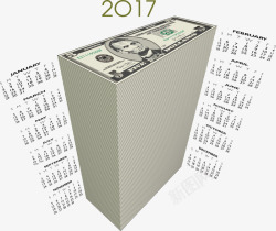 立体美元2017年日历表素材