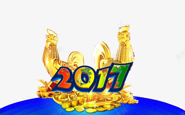 金色2017年png免抠素材_88icon https://88icon.com 2017 元宝 公鸡 古币 土鸡 新年 蓝底 金鸡报喜 鸡