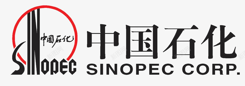 中国素材中国石化logo图标图标