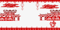 中国风边框云型春节剪纸高清图片