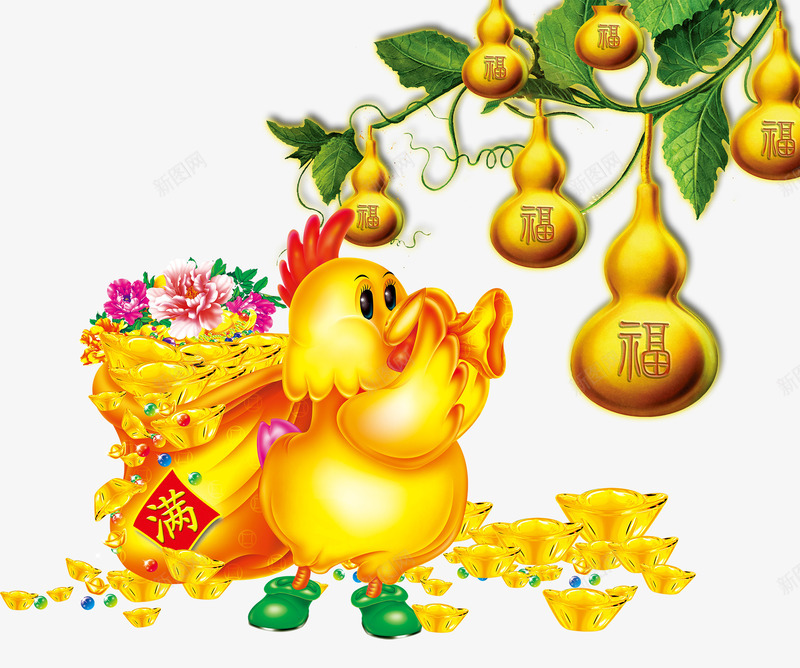 新年金鸡png免抠素材_88icon https://88icon.com 手绘金鸡 金元宝 金葫芦 鸡年装饰