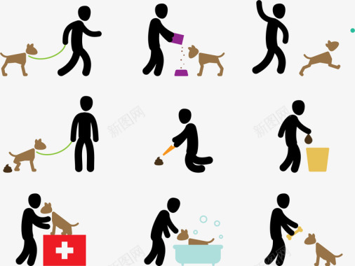 网页icon图标人和宠物图标图标