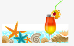 海鲜沙滩海螺饮料海星素材