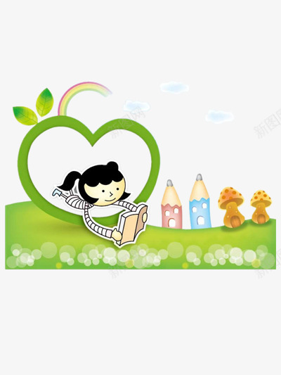 爱读书的女孩png免抠素材_88icon https://88icon.com 书本 卡通 女孩