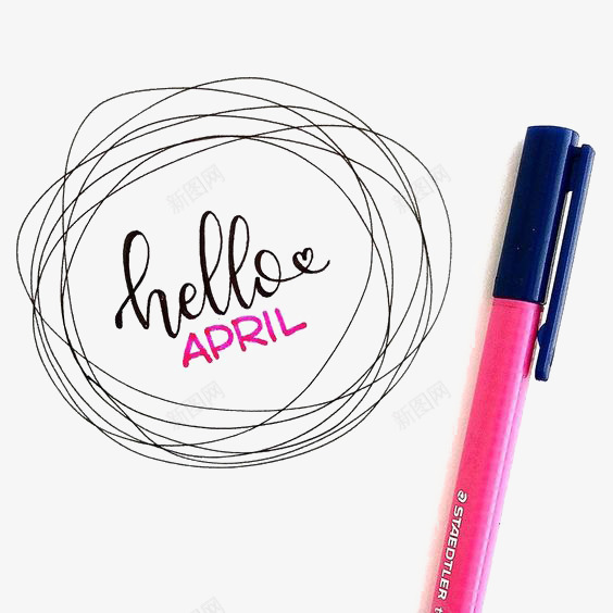 你好四月英文艺术字png免抠素材_88icon https://88icon.com APRIL HELLO 手绘字体 英文字体设计 英文字装饰