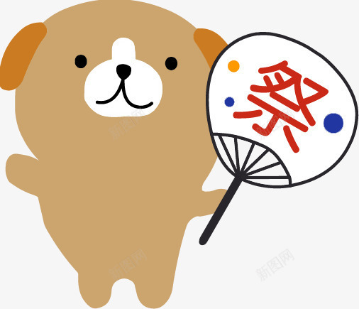 夏日可爱卡通小熊扇子png免抠素材_88icon https://88icon.com 卡通 可爱 夏日 扇子