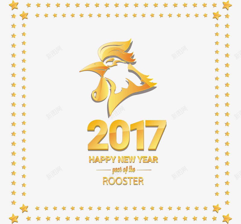 2017年鸡年新年快乐公鸡矢量图ai免抠素材_88icon https://88icon.com 2017新年快乐 卡通公鸡 平面新年素材 矢量公鸡 鸡年快乐 矢量图