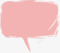 粉色线条嘴唇粉色对话框矢量图高清图片
