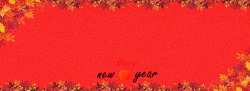 新年红色喜庆背景素材