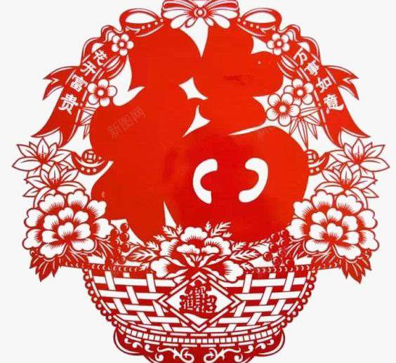 中式剪纸png免抠素材_88icon https://88icon.com 中国年 中国风 新年 新年素材 福字 鸡年