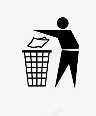 环保标志设计扔垃圾图标图标