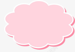 云朵彩云粉色彩云标题素材