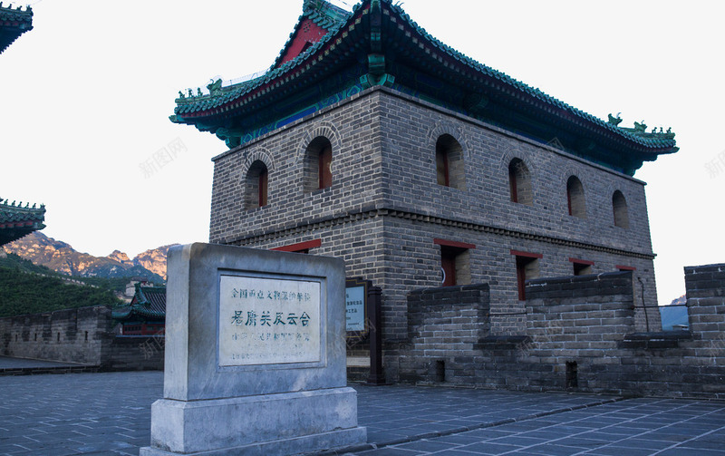 居庸关长城建筑png免抠素材_88icon https://88icon.com 居庸关 房屋 旅游 景区 长城 风景