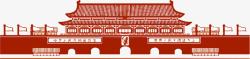 天安门免抠素材红色天安门装饰图案矢量图高清图片