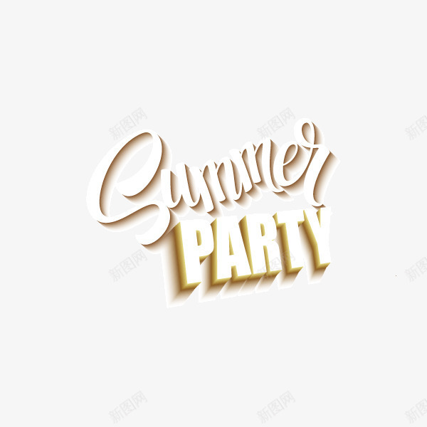 summerparty字母阴影png免抠素材_88icon https://88icon.com party summer 字母 阴影