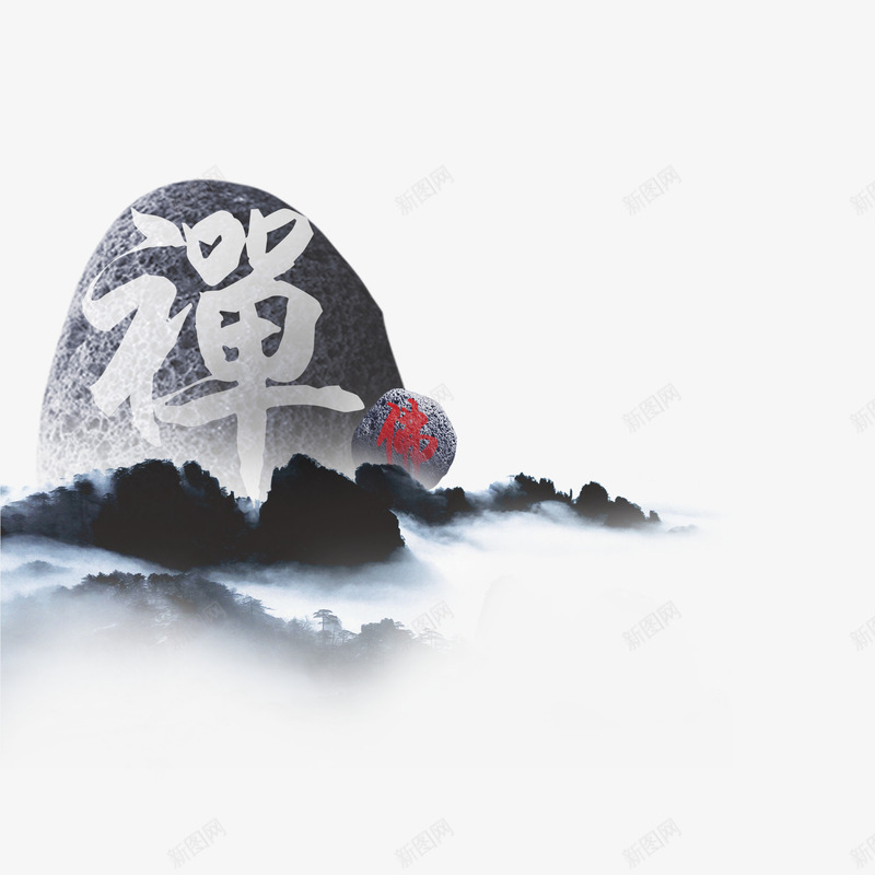 大山禅形象广告psd免抠素材_88icon https://88icon.com 国画 墨迹 大山 广告 广告设计模板 底纹 戒子书 招贴 文化艺术 水墨 水墨荷花 海报 海报设计 清莲 漂亮 画报 禅茶 绘画 美 美术绘画 艺术 荷叶 荷花 蜻蜓 诗文 诸葛亮 静 鲜艳