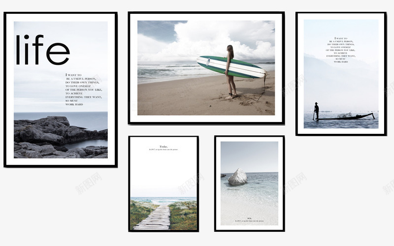 方形创意简约画作png免抠素材_88icon https://88icon.com 产品实物 北欧 文艺 方块 方框 照片 现代 生活 装饰画