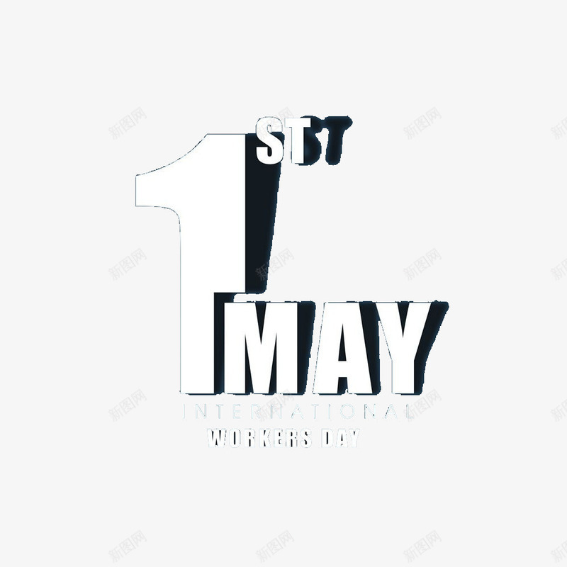 1MAY劳动节png免抠素材_88icon https://88icon.com 1MAY 2017劳动节 51 51劳动节 51钜惠 一步到位 中国风 五一优惠 五一劳动节 五一劳动节艺术字 五一节 劳动节 劳动节素材 国际劳动节 国际劳动节素材 素材 绸缎 艺术字 质感