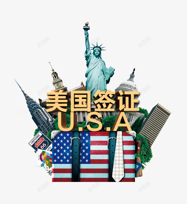 美国签证png免抠素材_88icon https://88icon.com USA 签证 美国 自由女神