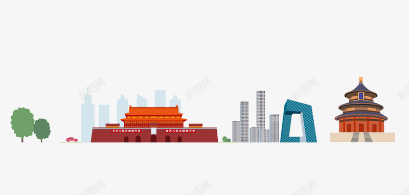 卡通扁平化北京建筑png免抠素材_88icon https://88icon.com 北京 北京插画 卡通 卡通建筑 天安门 建筑