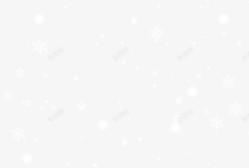 白色漂浮雪花png免抠素材_88icon https://88icon.com 下雪 冬季 圣诞节 漂浮圆点 漂浮雪花 白色雪花 雪花片