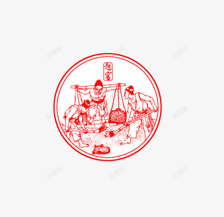 创意中国风古代酿酒图插图元素png免抠素材_88icon https://88icon.com 中国风 创意 古代酿酒图 插图