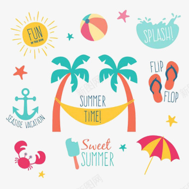夏日风情阳光沙滩系列图标图标