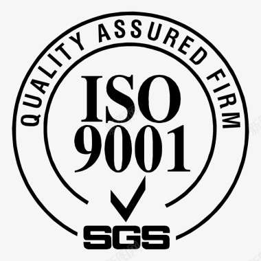 黑白印章式认证标志ISO900图标图标