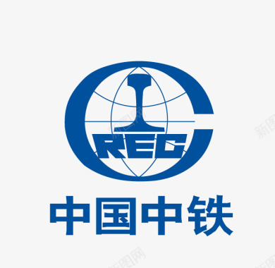 logo中国中铁矢量图图标图标