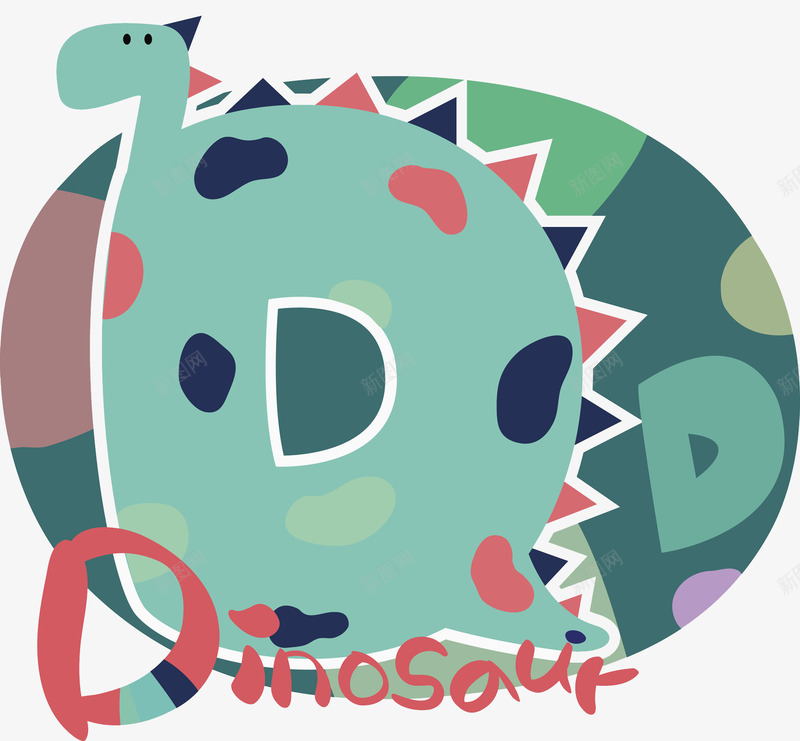 卡通动物恐龙小插画png免抠素材_88icon https://88icon.com dinosaur 卡通 卡通恐龙 平面 水彩画 蓝色 读物插画