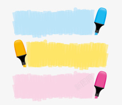 创意彩色马克笔涂色文本框素材