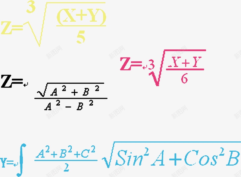 卡通教育常用计算公式png免抠素材_88icon https://88icon.com 公式 学习 常用公式 教育 教育公式 数学公式 计算公式