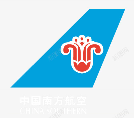logo南方航空矢量图图标图标