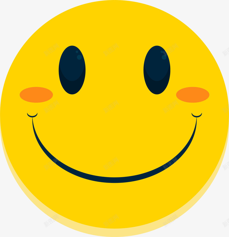 可爱微笑小黄人表情包png免抠素材_88icon https://88icon.com 国际幸福日 图案 小楼 小黄人 微笑 微笑表情 笑容  贴吧表情