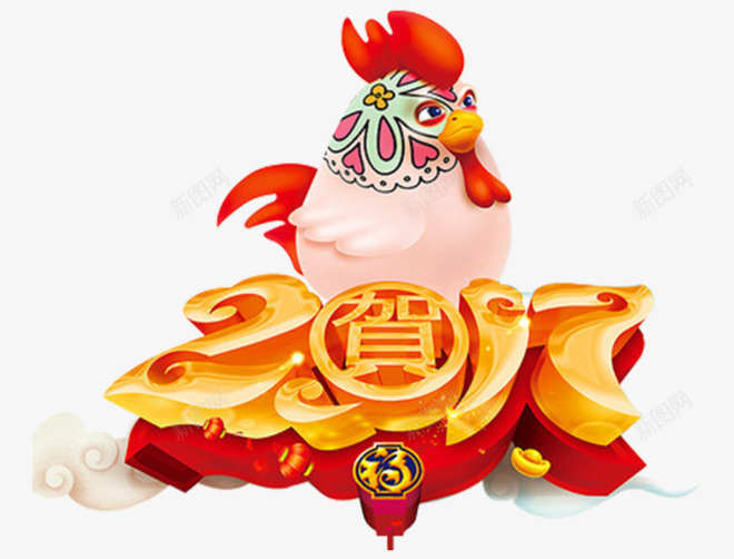 鸡年贺新春节日装饰元素png免抠素材_88icon https://88icon.com 新年 新春 节日 装饰元素 贺新春 鸡年