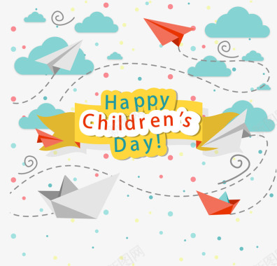 快乐小孩儿童节快乐矢量图图标图标