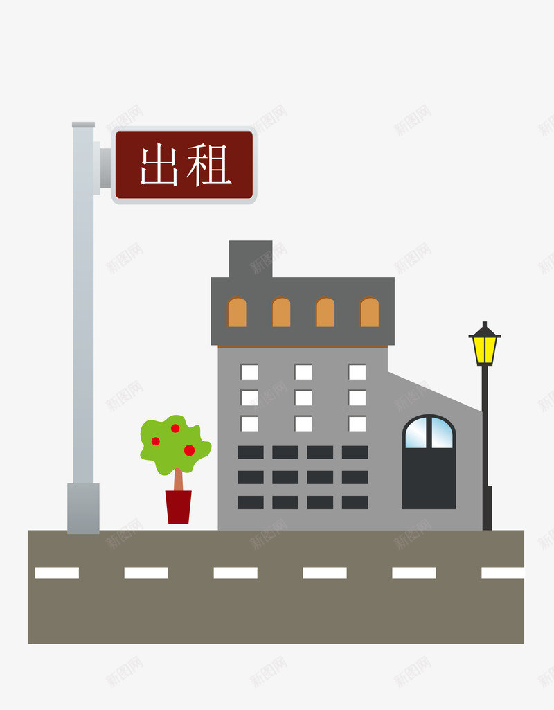 房屋中介公司png免抠素材_88icon https://88icon.com 中介公司 出租房屋 卡通图案 卡通房屋 房屋中介 房屋出租