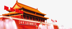 天安门古风城楼黑白北京天安门城楼党建高清图片