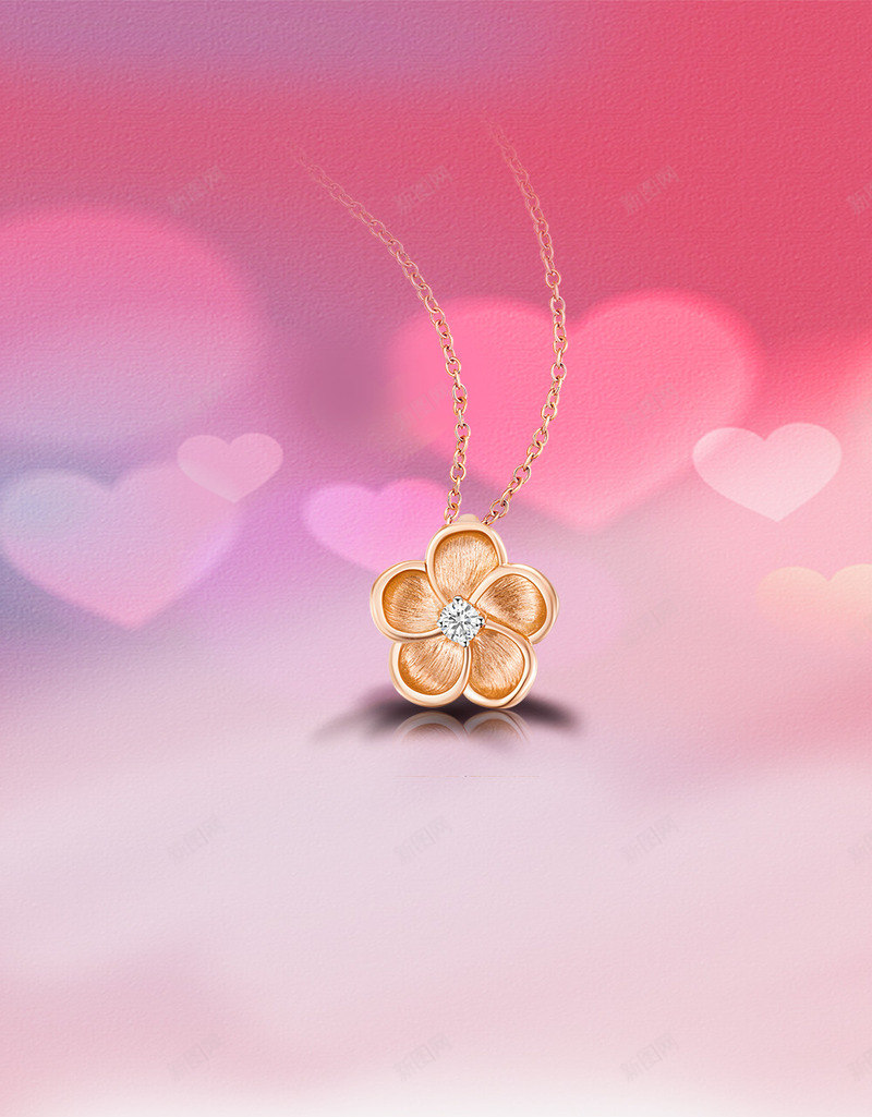 浪漫花朵珠宝店铺促销海报png免抠素材_88icon https://88icon.com 促销海报 化妆品 浪漫 海报 珠宝店铺 背景模板 花朵 项链