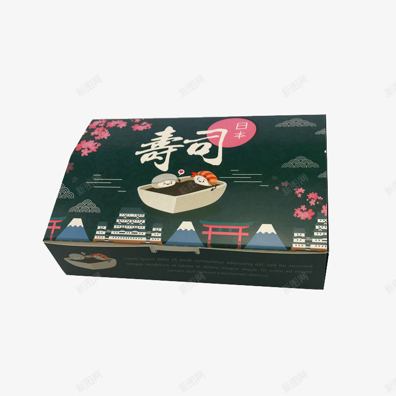 寿司一次性餐盒png免抠素材_88icon https://88icon.com 一次性打包饭盒 便当盒 外卖一次性餐盒 寿司盒 寿司纸盒 快餐盒 牛皮纸沙拉盒