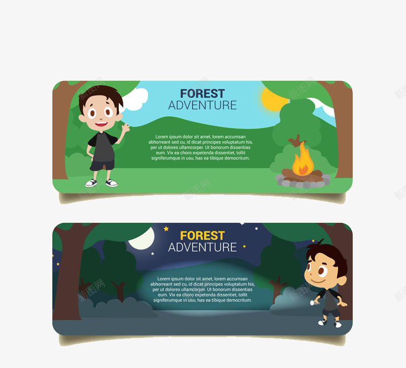 森林大冒险png免抠素材_88icon https://88icon.com 冒险 卡通男孩 夏令营 宣传页 手绘 旅行 森林 英文