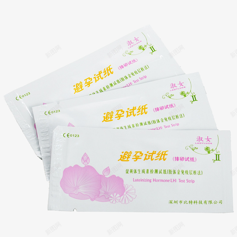 淑女避孕试纸png免抠素材_88icon https://88icon.com 产品实物 促黄体激素检测 排卵检测 淑女 计生用品 避孕试纸