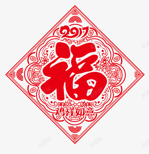 鸡年吉祥窗花png免抠素材_88icon https://88icon.com 2017 剪纸 窗花 鸡年 鸡年吉祥