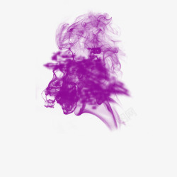 平面云雾紫烟素材