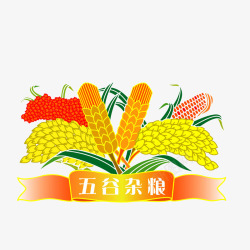 金色玉米背景五谷杂粮图高清图片