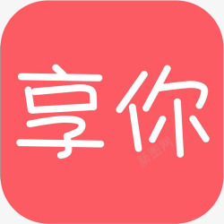 找工作软件手机AAwork享你社交logo图标高清图片